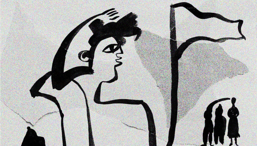 Ирина Щербакова 