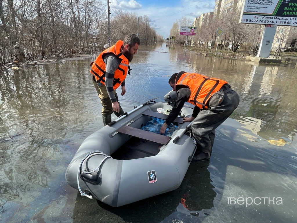 Наводнение в&nbsp;Оренбургской области