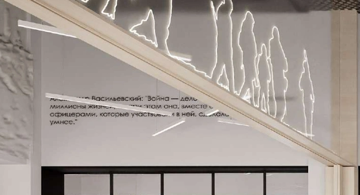 Война в Украине