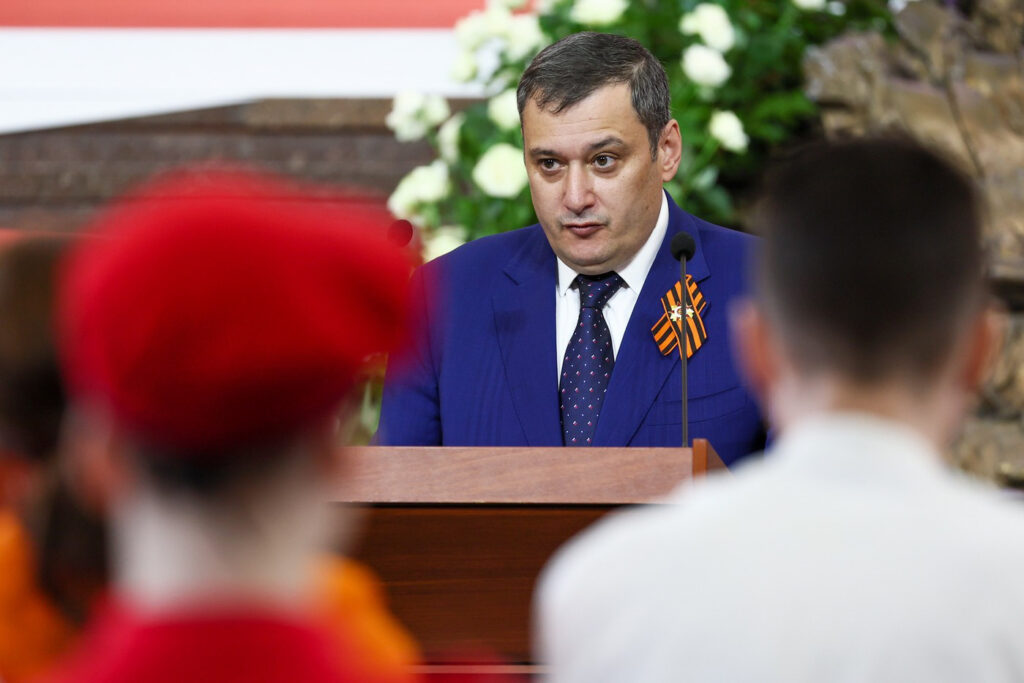 Александр Хинштейн