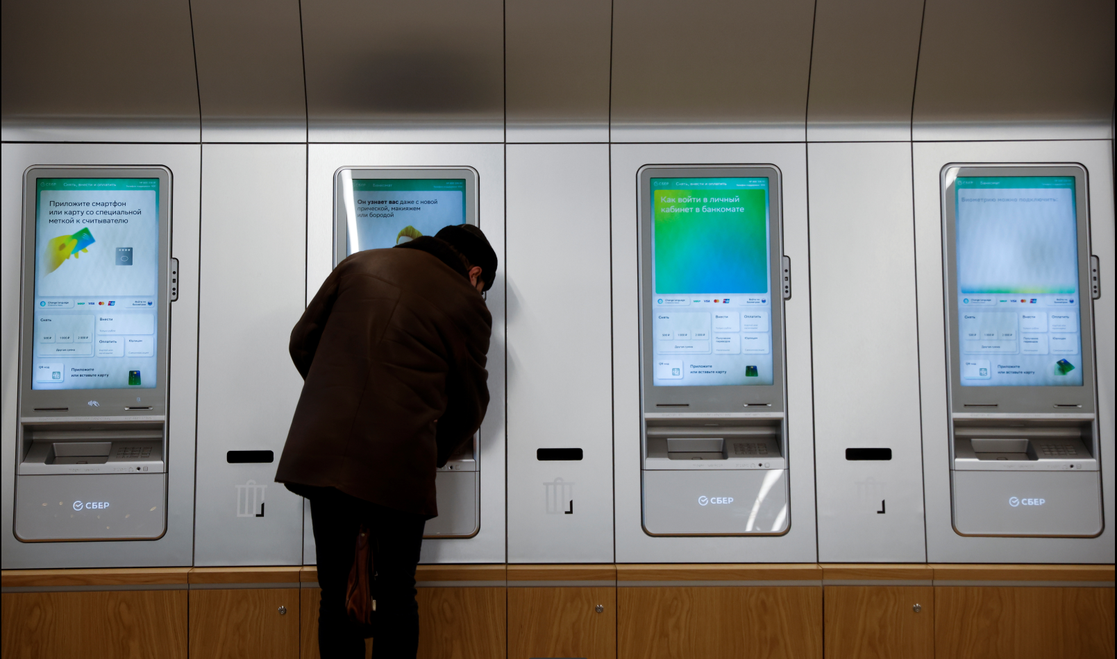 Индексация пенсий