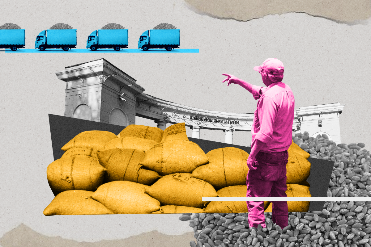 Херсонская область