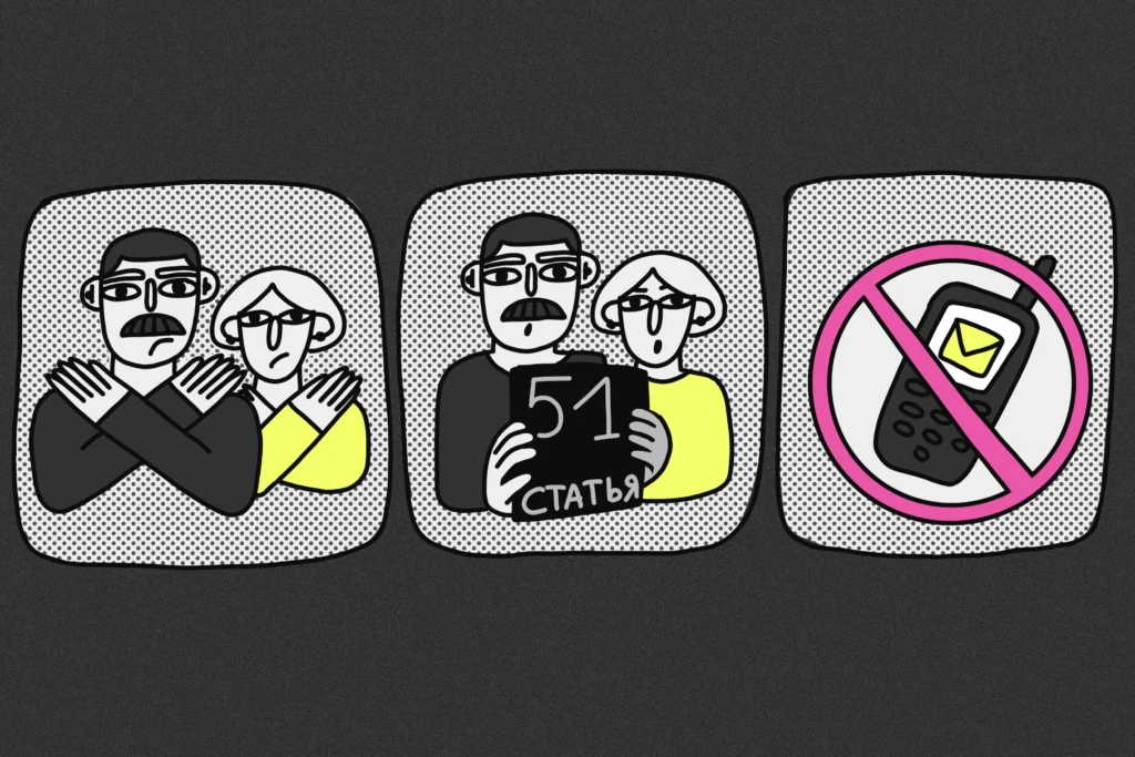 Сколько лет дают за&nbsp;дезертирство