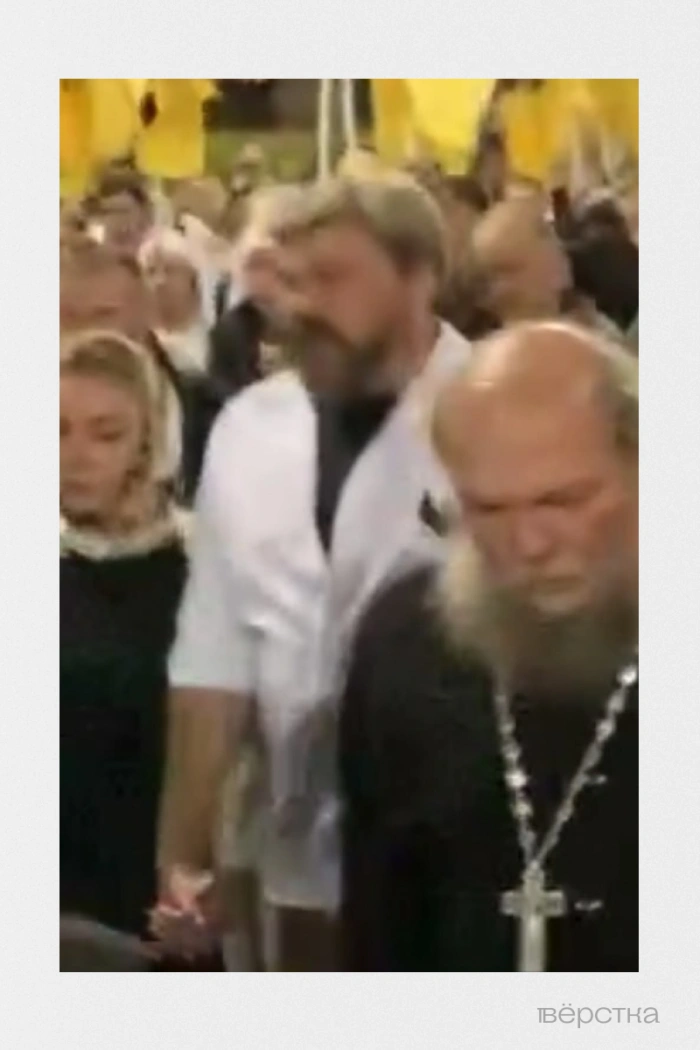 Константин Малофеев и&nbsp;Львова-Белова