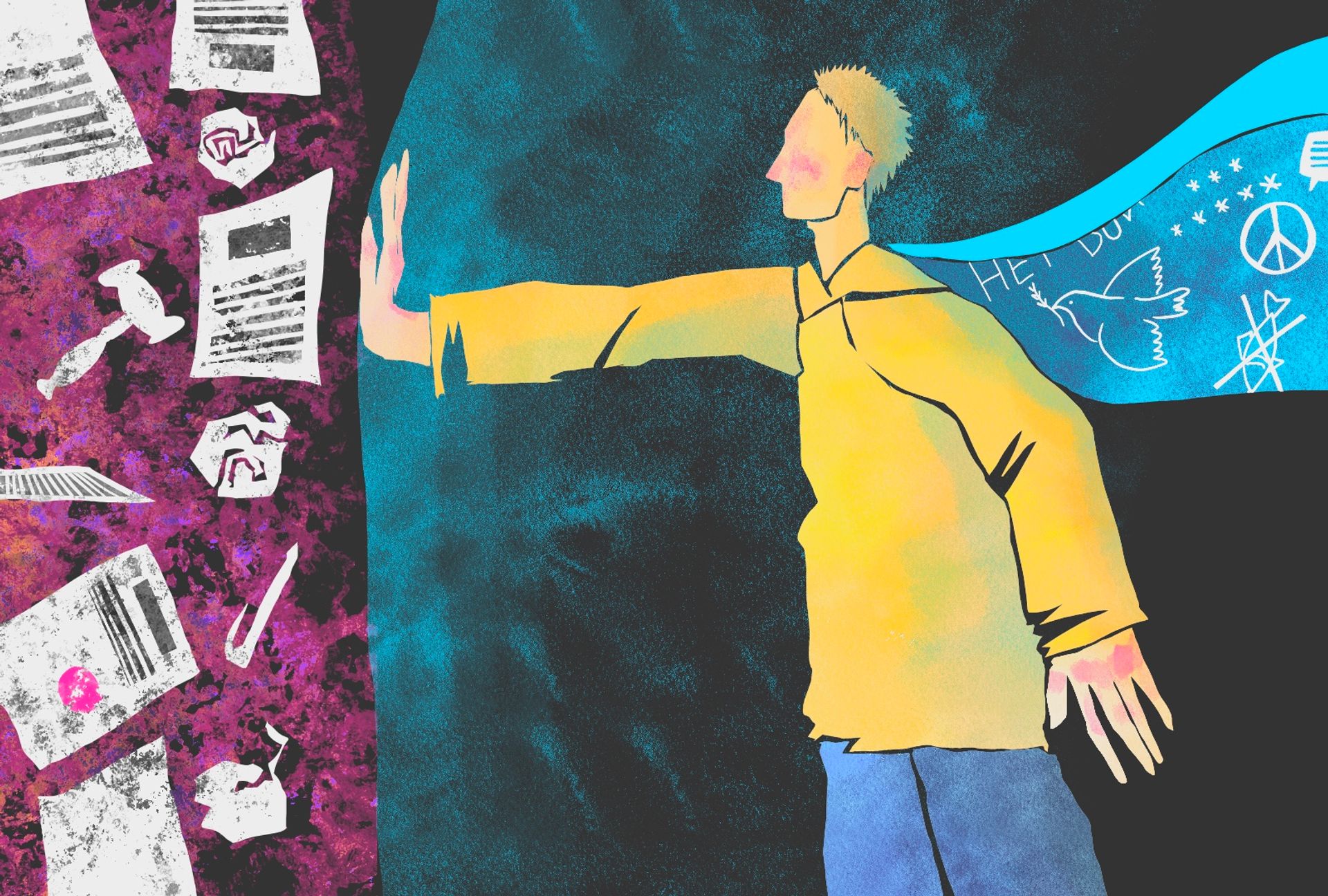 Дискредитация армии