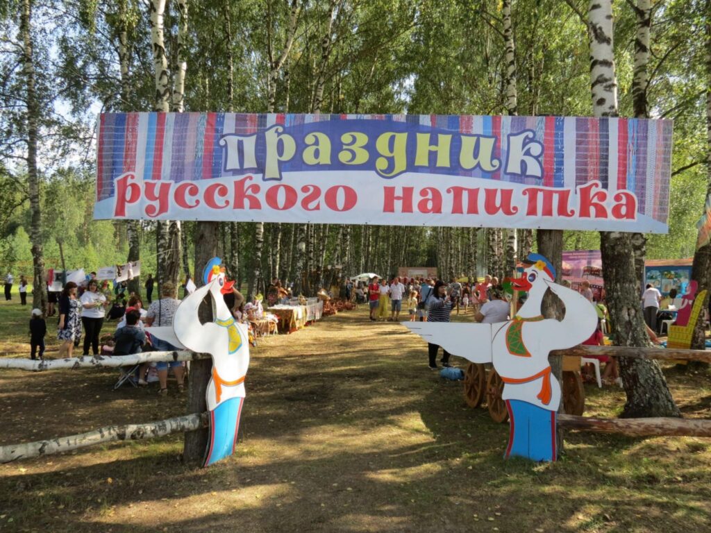 Фестиваль «русского напитка» в&nbsp;Гусь-Хрустальном