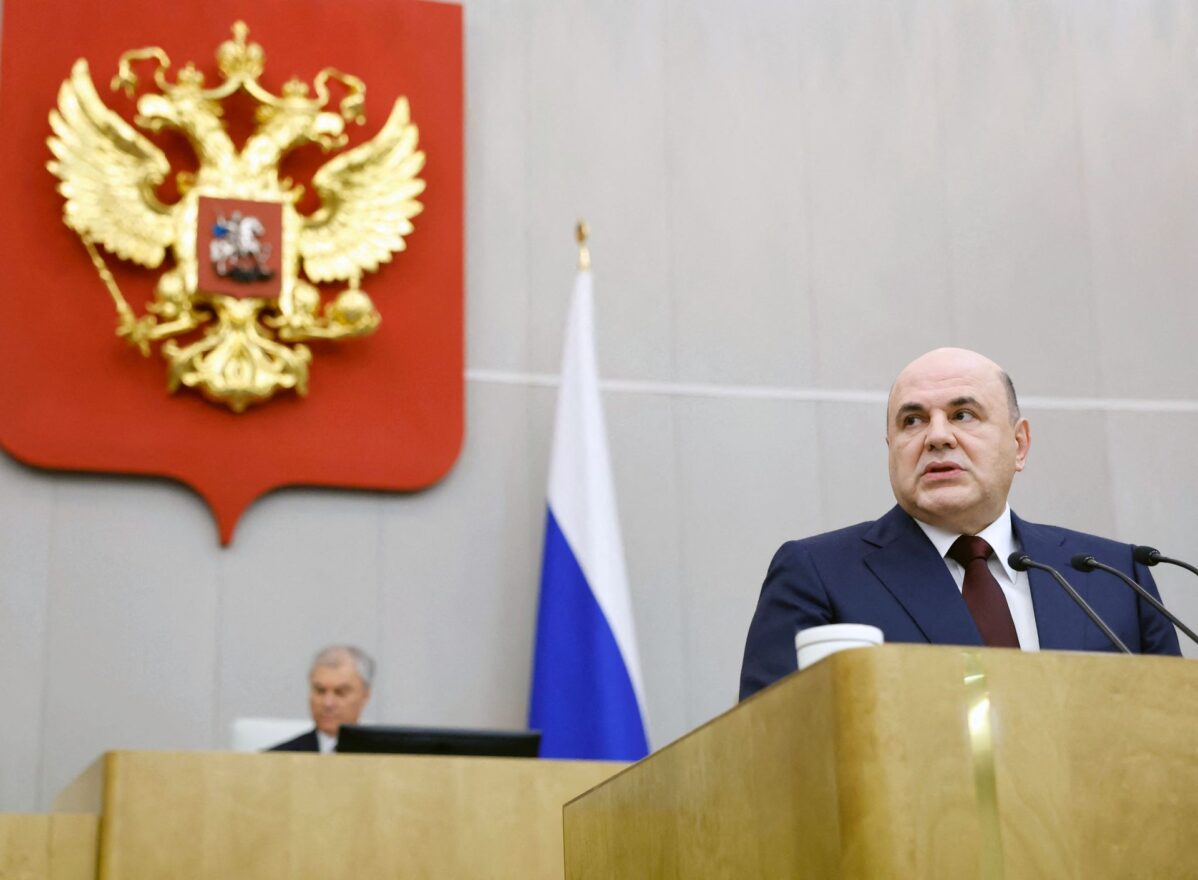 Премьер-министр России Михаил Мишустин