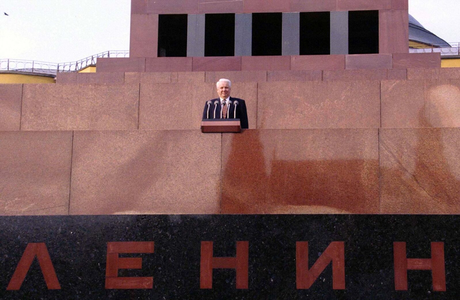 Борис Ельцин