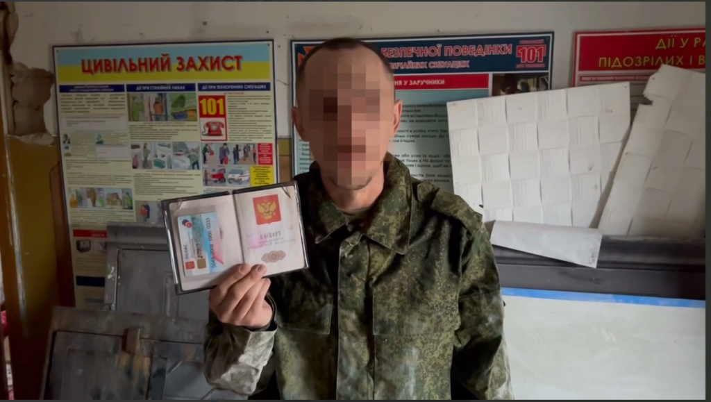 Пленённый российский солдат в&nbsp;Курской области