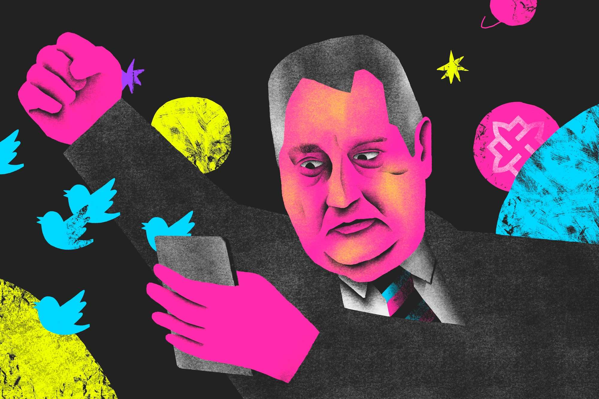 Дмитрий Рогозин