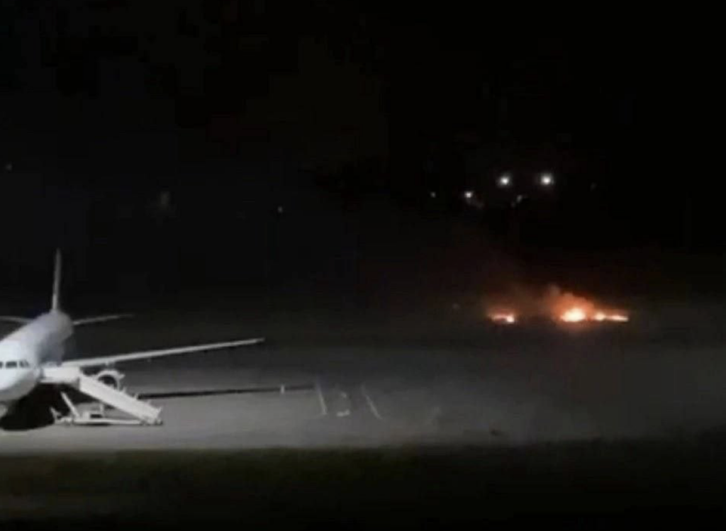 Атака БПЛА на Подмосковье