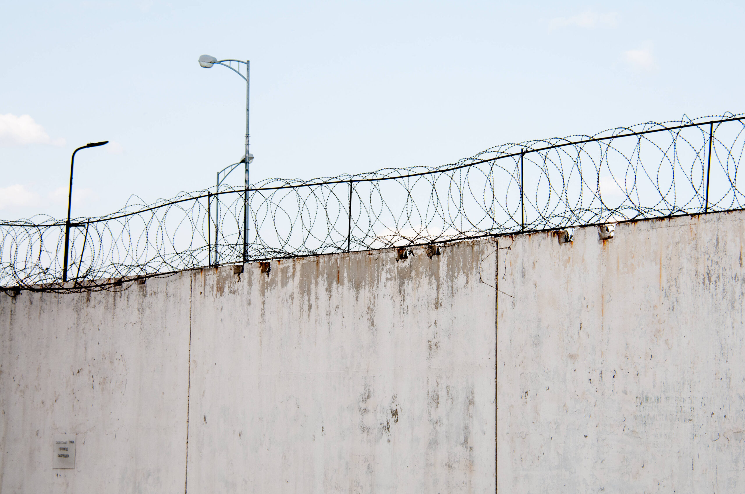 Из колонии в Липецке сбежали заключённые