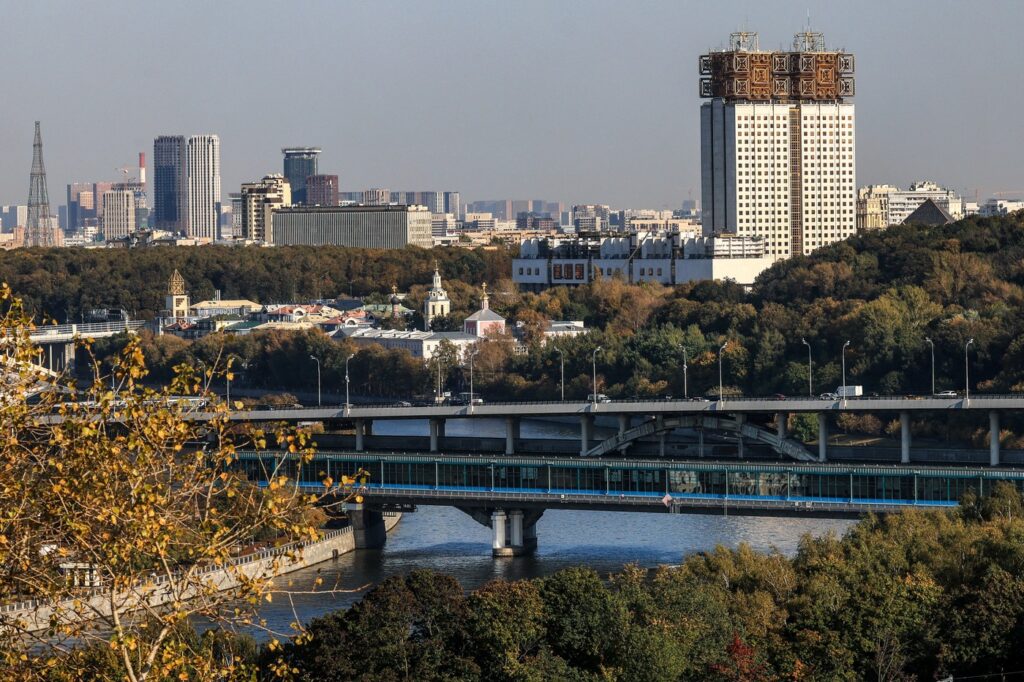 Здание Российской академии наук в Москве