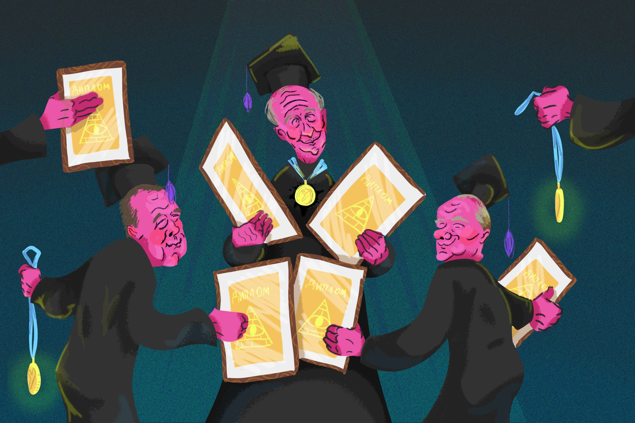 Высшие руководители РФ любят позиционировать себя как серьёзных учёных