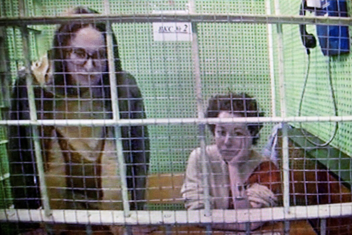 Светлана Петрийчук и Евгения Беркович