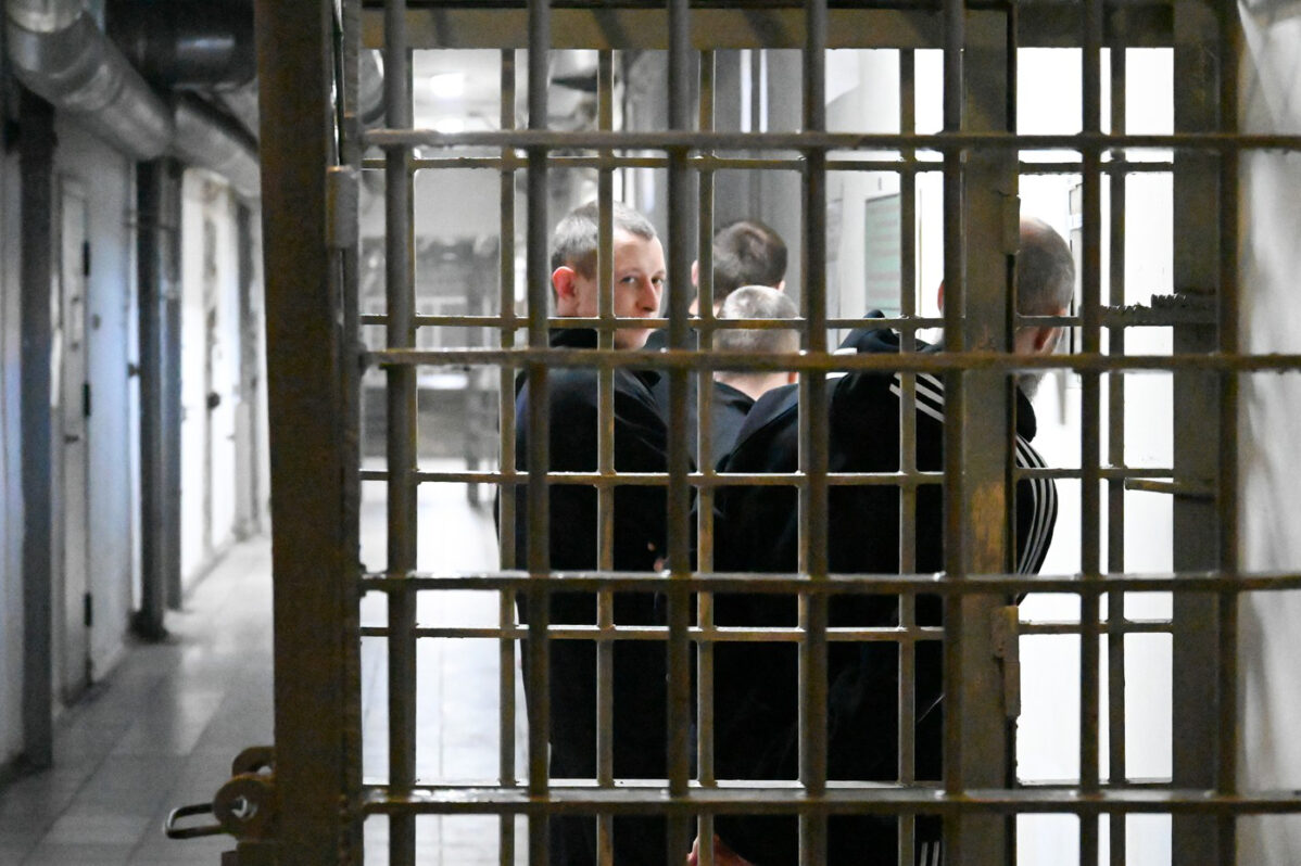 СИЗО № 1 Забайкальского края ФСИН России