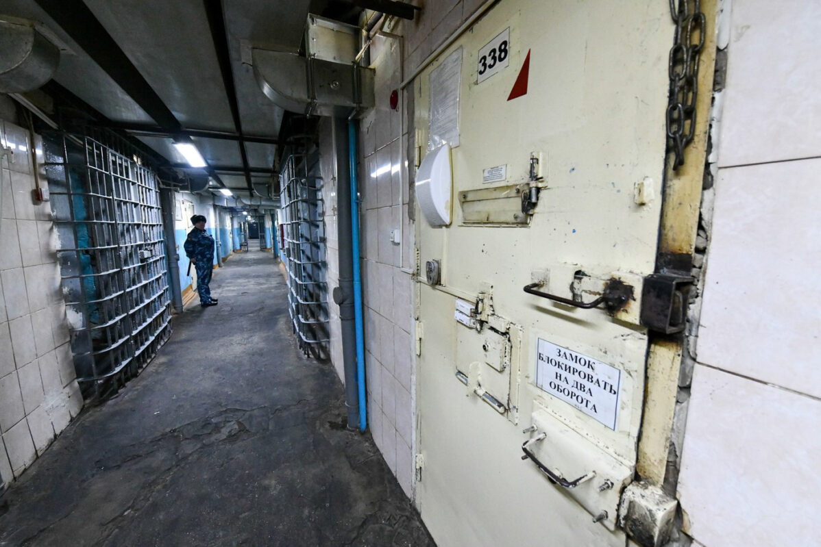 Следственный изолятор № 1 Забайкальского края