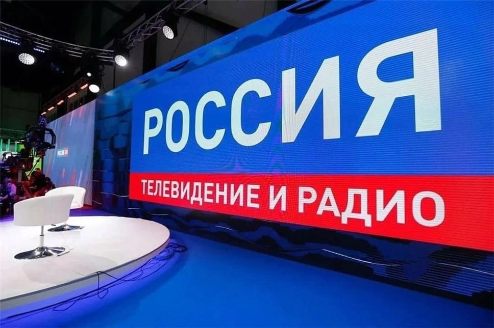 Атака на ВГТРК: не работали «Россия 1», «Россия 24», «Маяк»