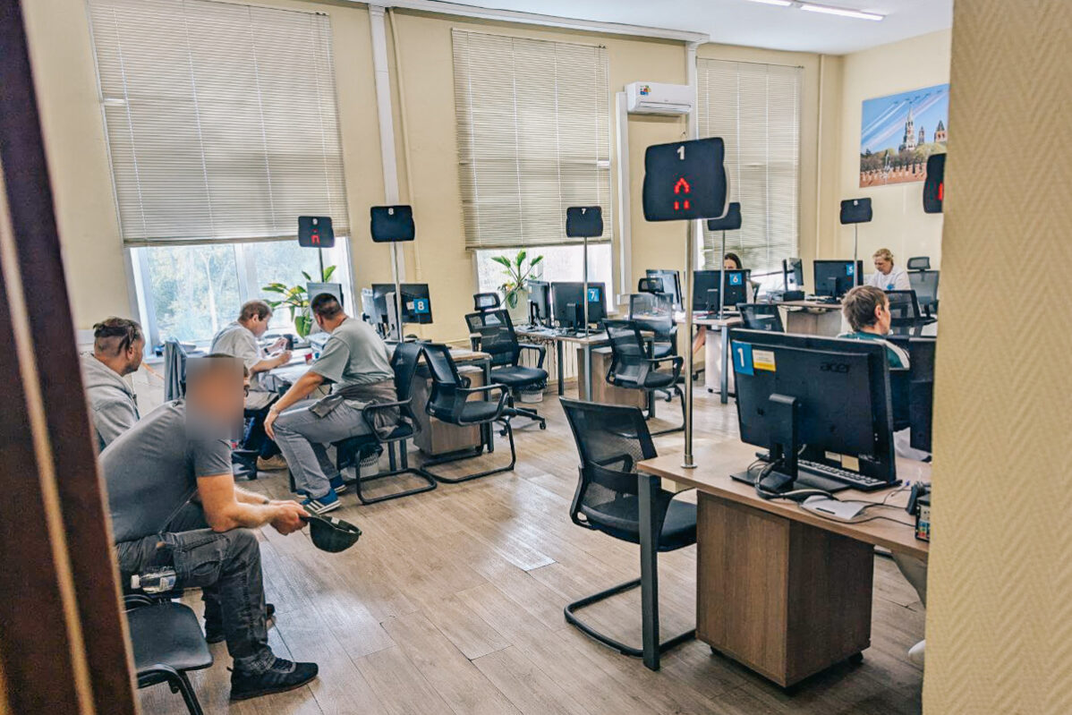 Пункт отбора на&nbsp;службу по&nbsp;контракту в&nbsp;Москве