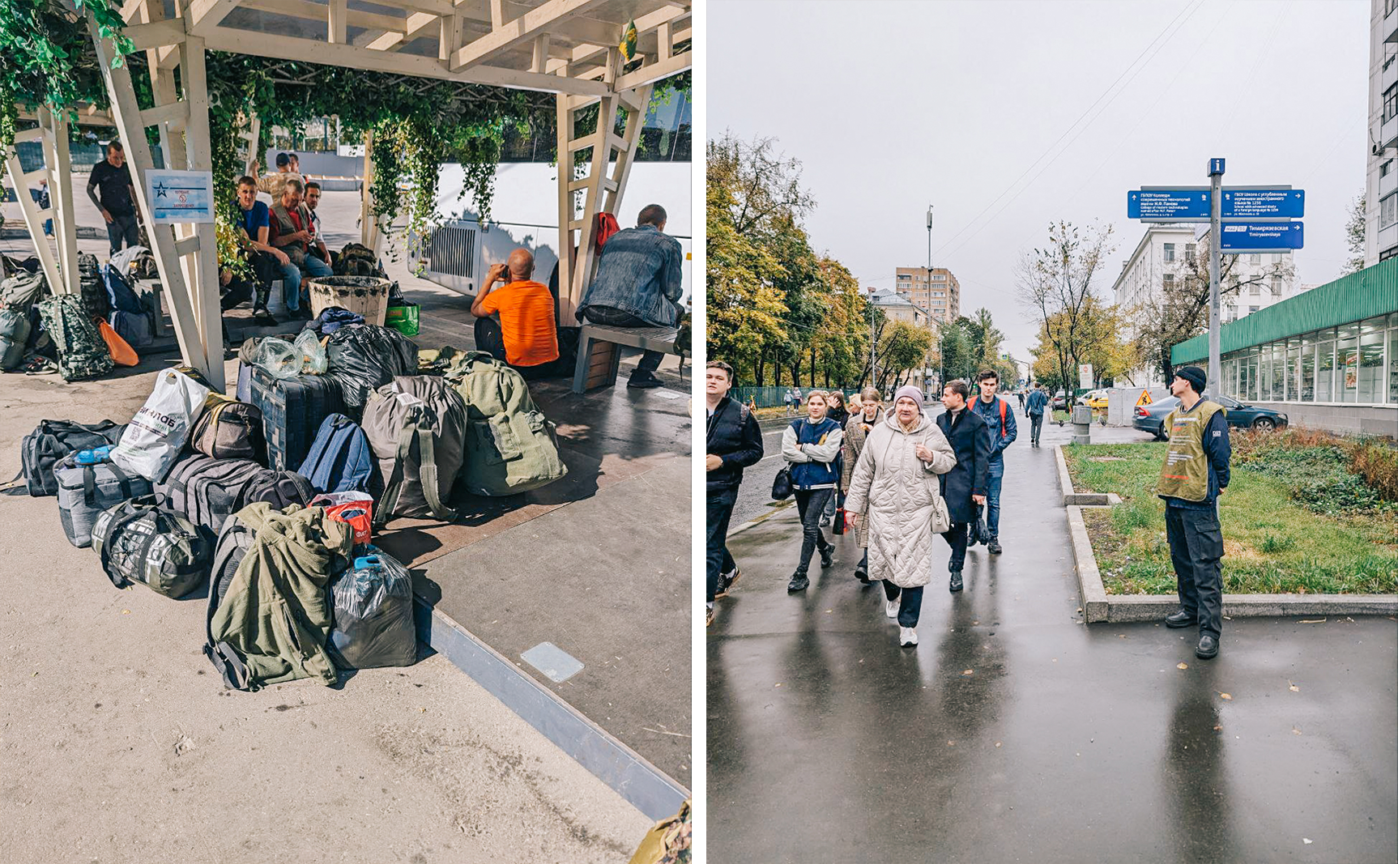 Пункт отбора на&nbsp;службу по&nbsp;контракту в&nbsp;Москве