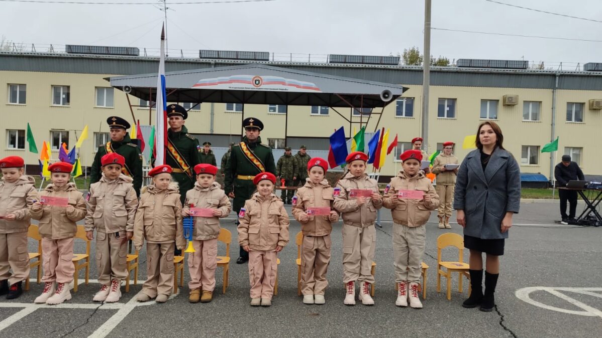 Дошкольники на&nbsp;вручении удостоверений «Юнармия»