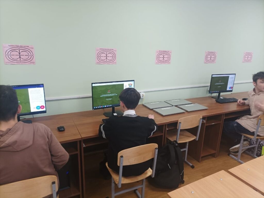 Военно-патриотический диктант - 2024 в "Кульшариповской средней общеобразовательной школе" Альметьевского муниципального Республики Татарстан<br />