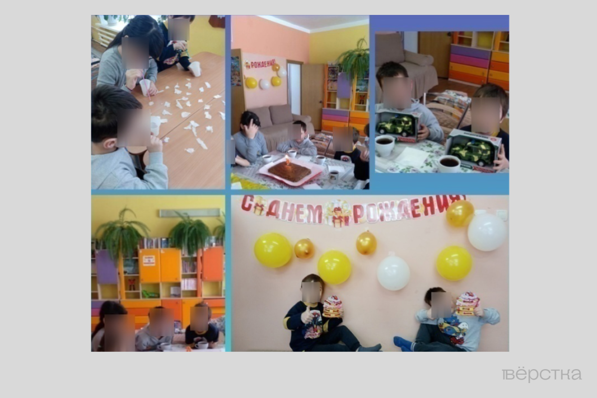 Максим в приюте Белые Берега в день своего рождения