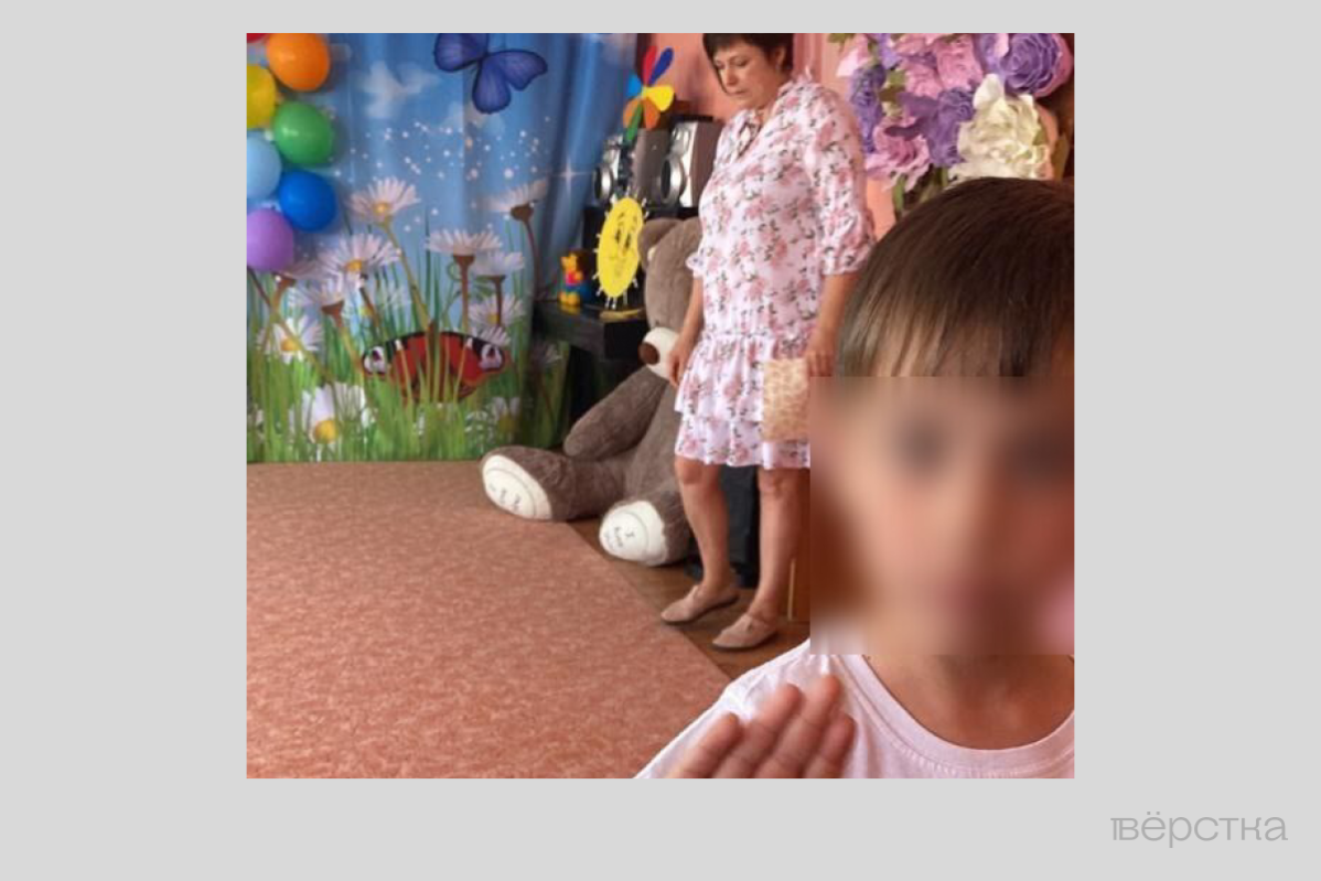 Максим в приюте города Почеп