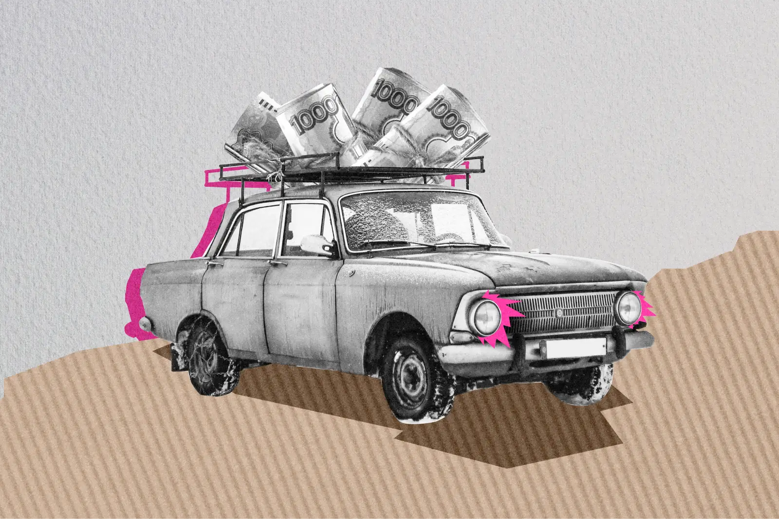 Как повышение ставок утильсбора отразится на ценах на новые и б. у. иномарки и отечественные авто?