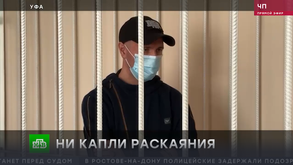 Трижды судимый Сергей Асяпов избил знакомую до смерти и оставил её под горячей водой в душе, чтобы скрыть улики