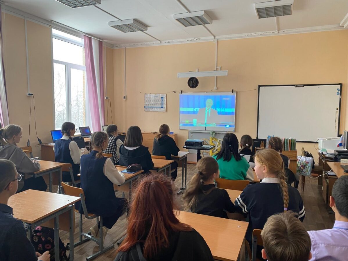 Прямую линию с Путиным смотрят в школе с. Днепровское Новодугинского района Смоленской области