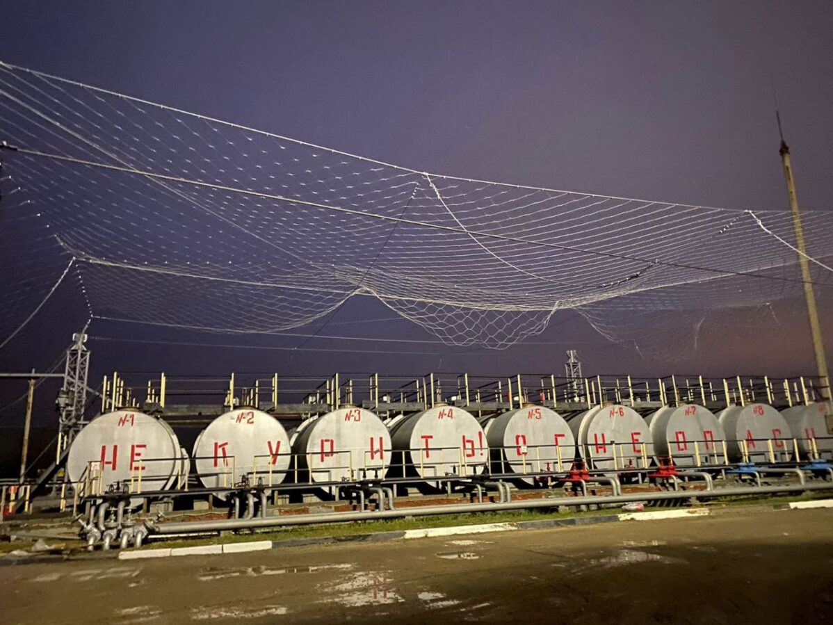 Пассивная защита от БПЛА на нефтебазе в Волгограде