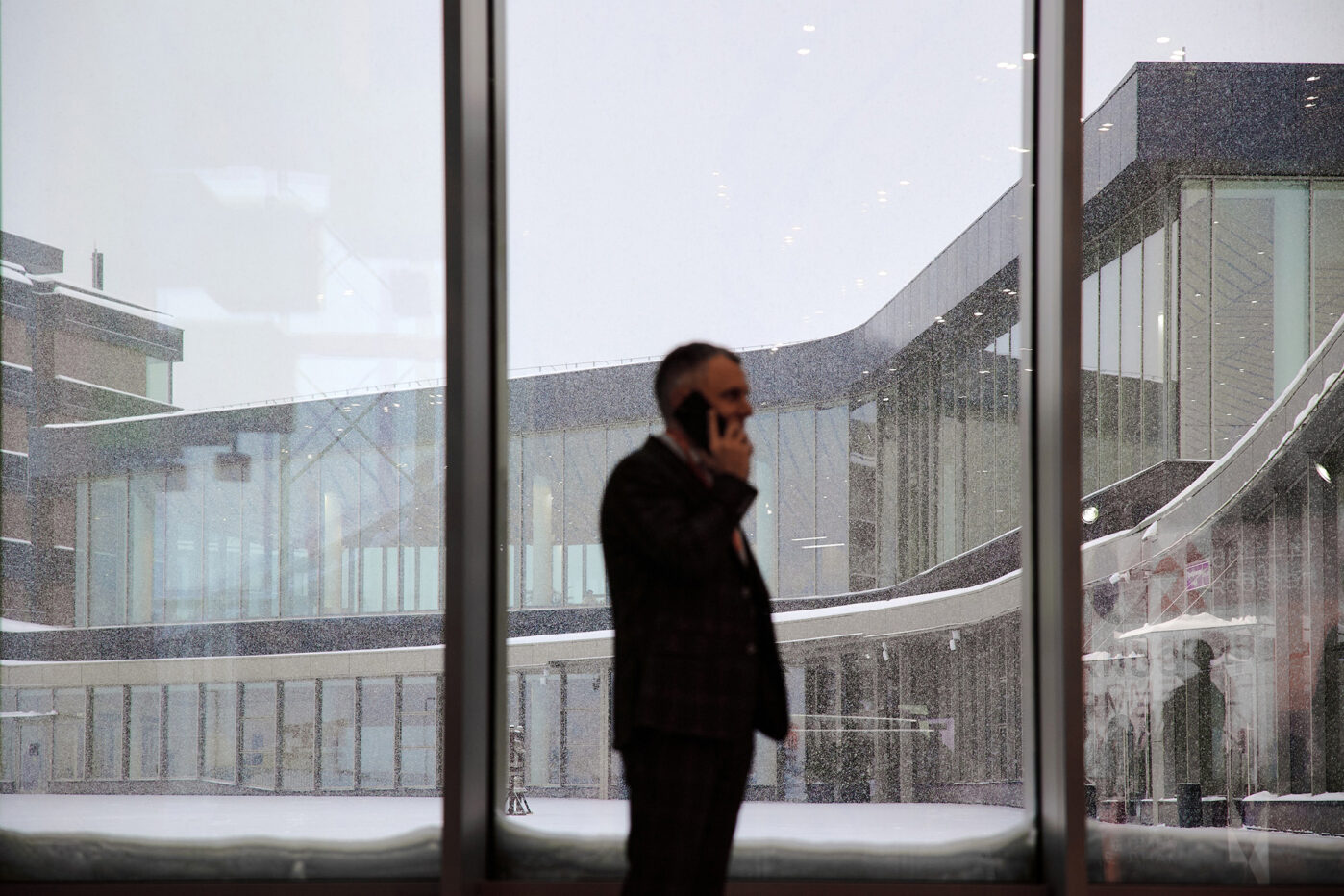 Форум «Россия&nbsp;— время команд», который прошел в&nbsp;Мастерской управления «Сенеж» 14&nbsp;декабря 2024