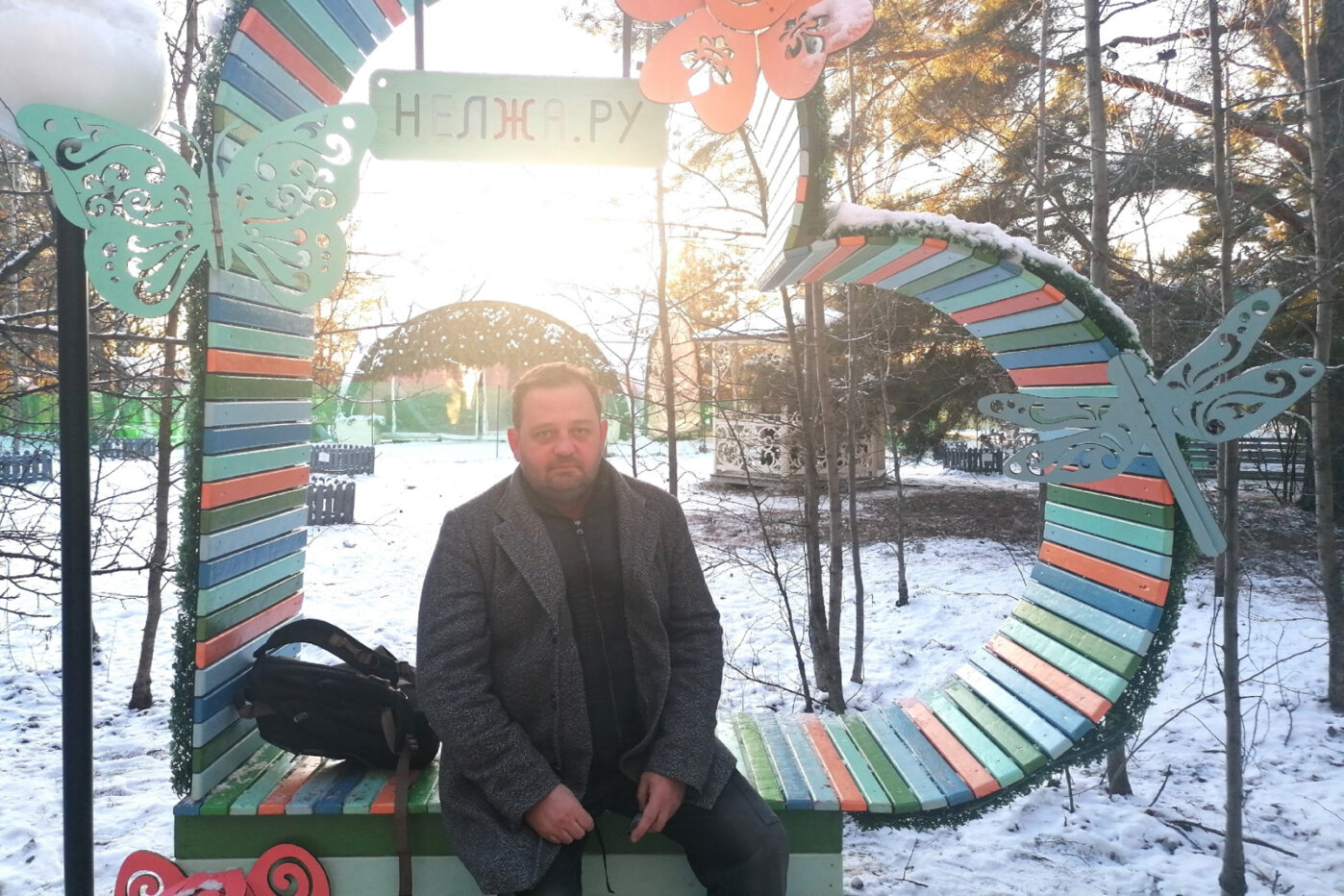 Валентин Харламов в сквере в Воронежской области