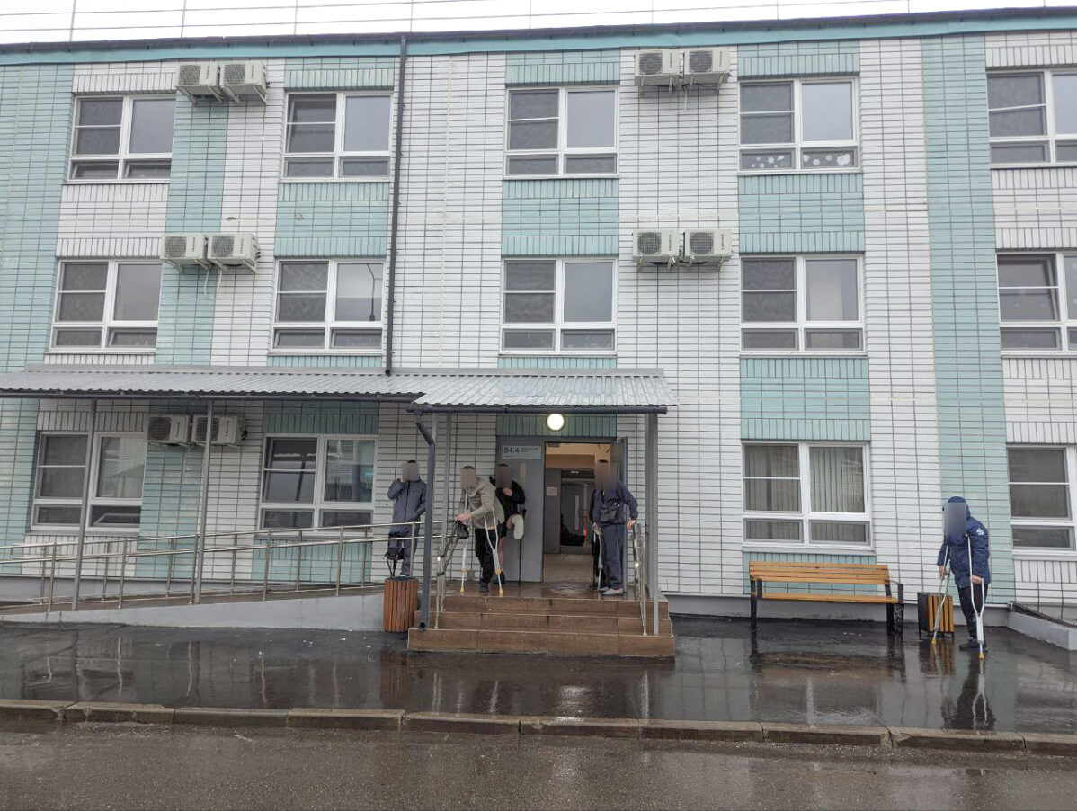 Московский клинический центр инфекционных болезней «Вороновское», Новая Москва