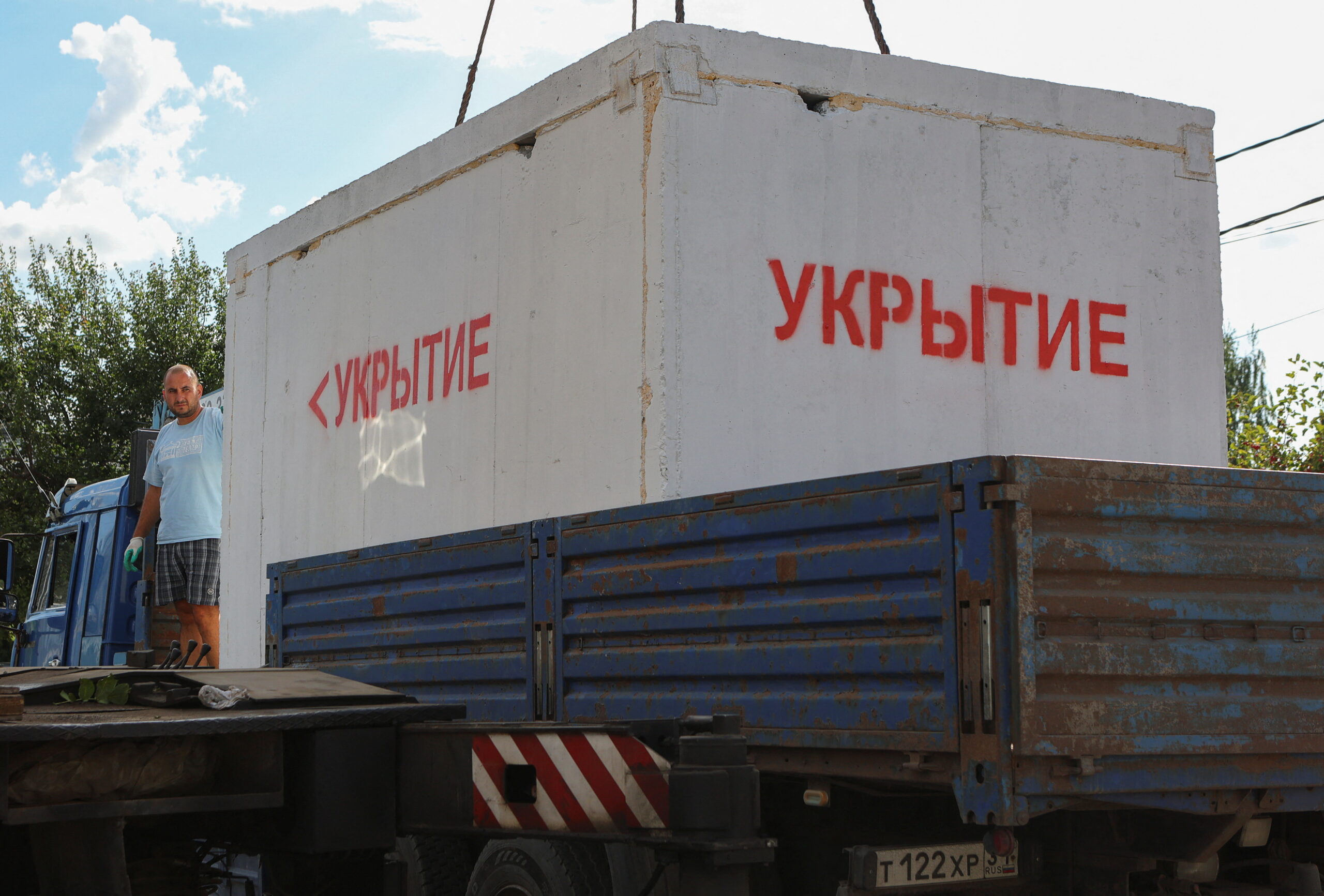 В Белгородской и Курской областях не хватает бомбоубежищ, большинство из действующих в неудовлетворительном состоянии — МВД