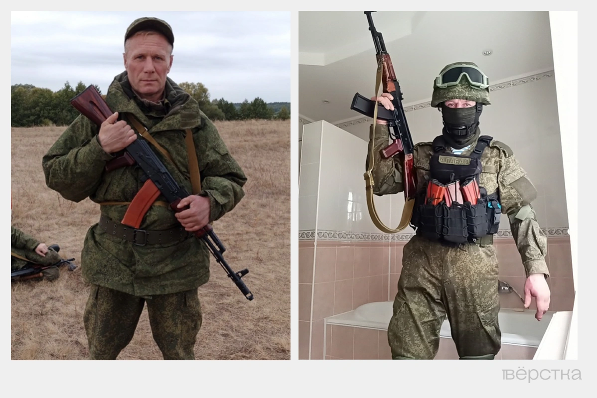 Владимир Тренькин принял бывшего тестя за украинского диверсанта и избил его руками, ногами и электроплиткой.