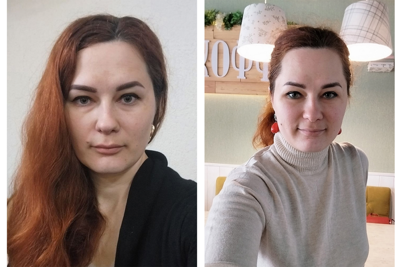 Любовь Прилуцкая