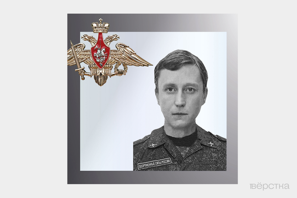 В&nbsp;деревнях Ивановской области похищают мужчин, чтобы отправить их&nbsp;на&nbsp;войну. Они отправляются на&nbsp;подработку и&nbsp;исчезают