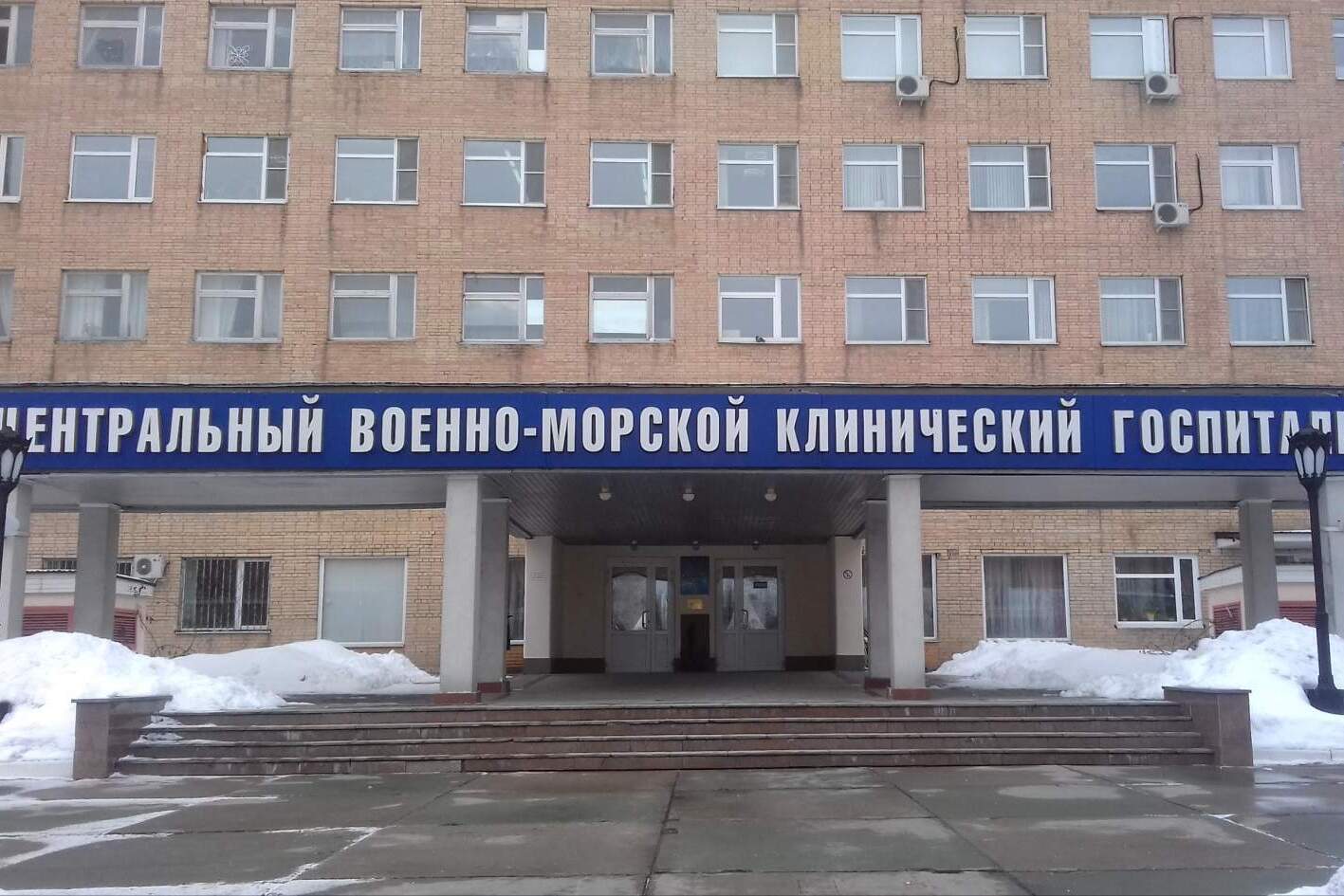 В госпитале имени Бурденко в Подмосковье разместили раненых солдат из КНДР, участвовавших в боевых действиях в Курской области