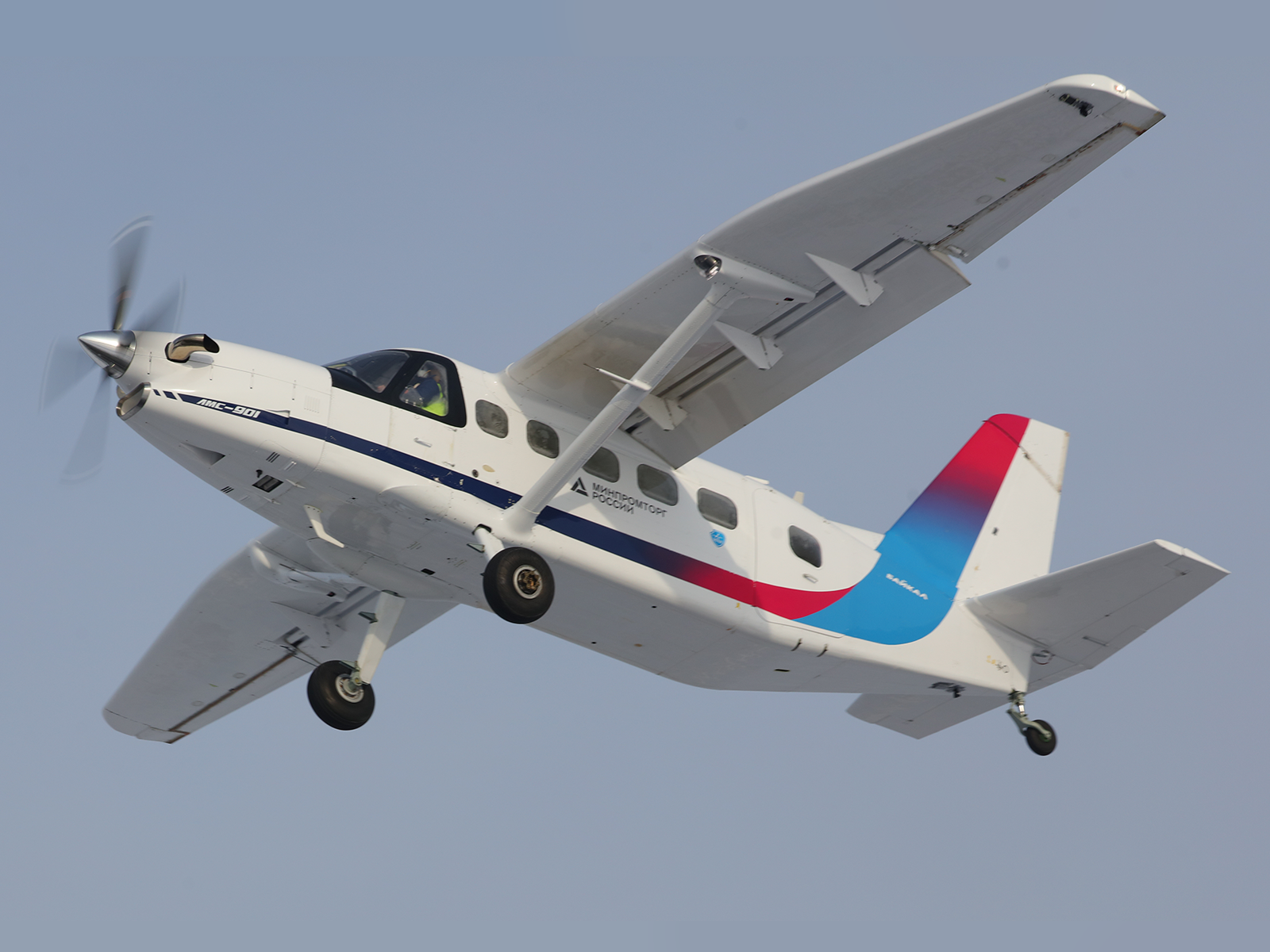 Полпред Путина в ДФО сообщил о закрытии проекта самолёта «Байкал»