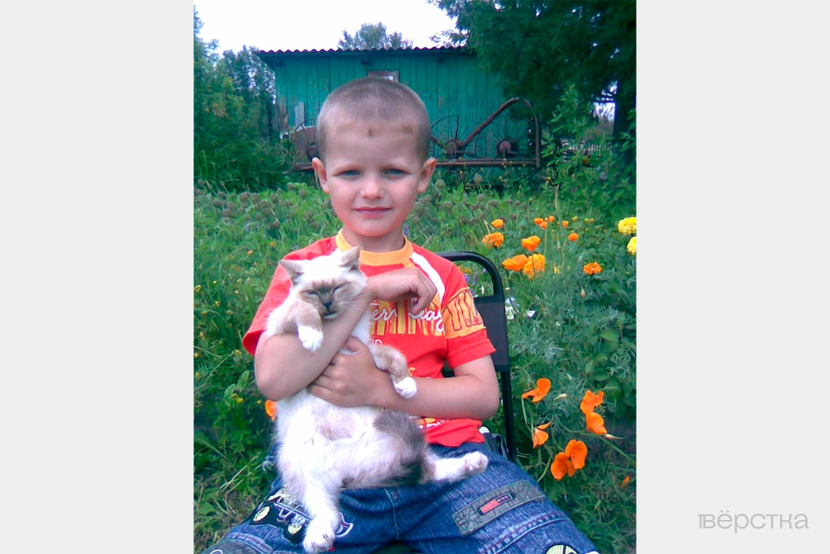 Илья Курбатов в&nbsp;детстве