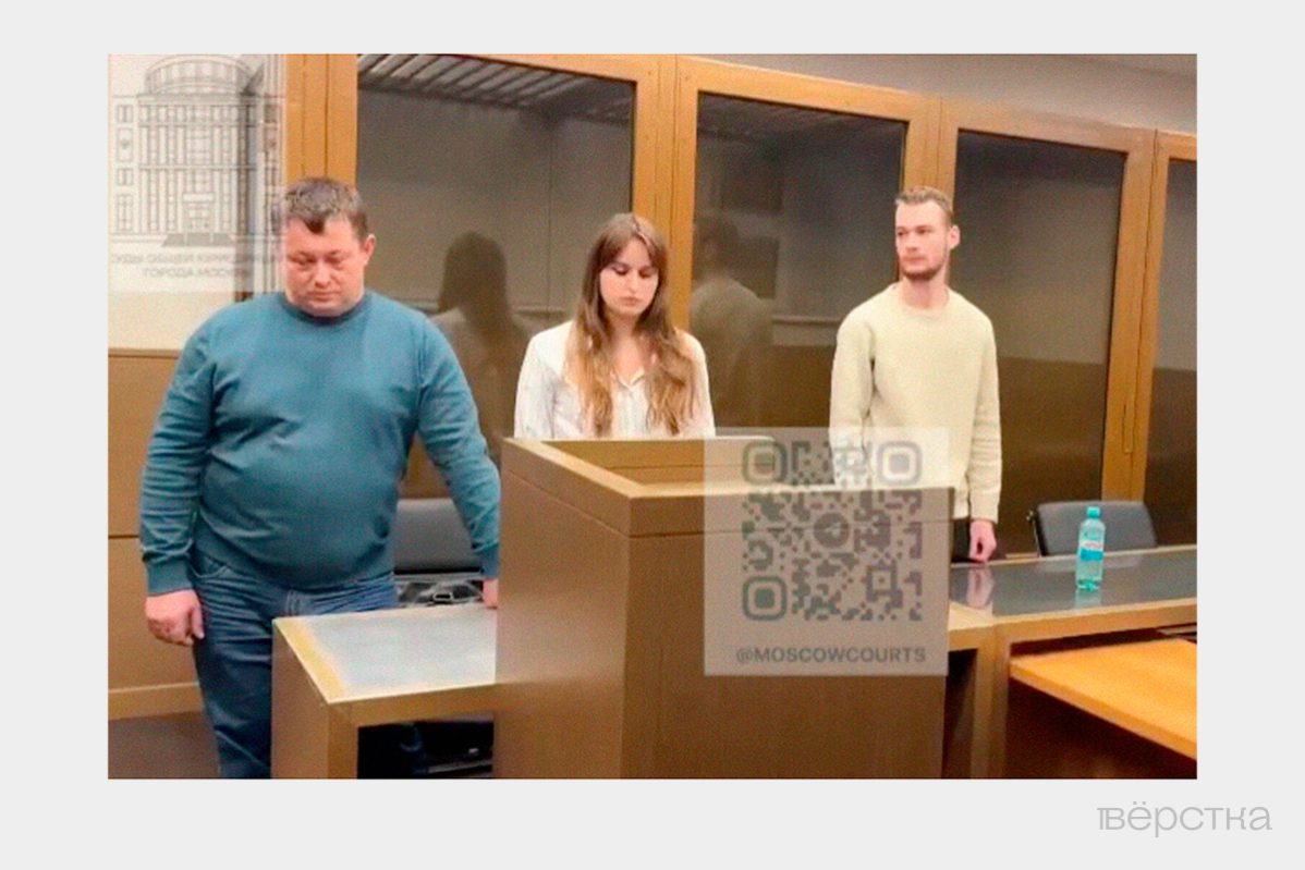 В&nbsp;мае прошёл суд над сотрудниками издательства Individuum Павлом Ивановым и&nbsp;Артемом Вахляевым. Их&nbsp;обвинили в&nbsp;«ЛГБТ-пропаганде»