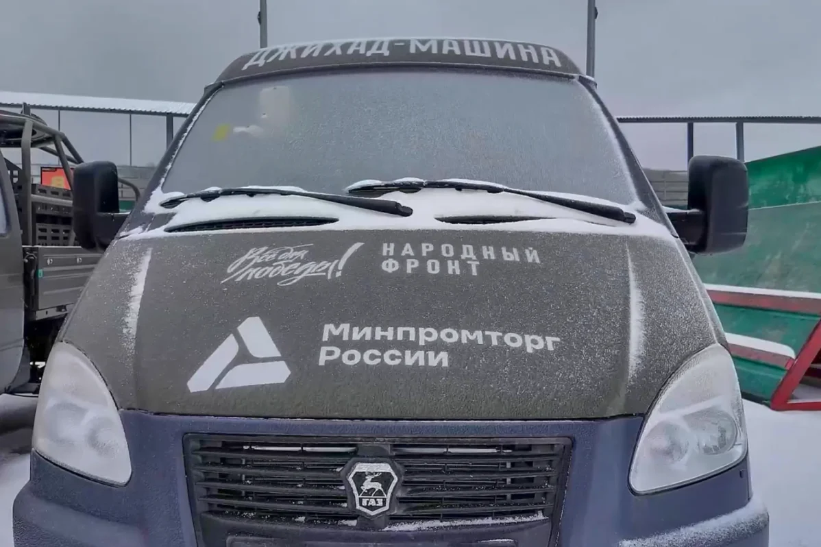 Рамзан Кадыров отчитывается о&nbsp;передаче на&nbsp;фронт «Джихад-машин» от&nbsp;Чеченавто, однако сколько их&nbsp;выпустили&nbsp;— неизвестно