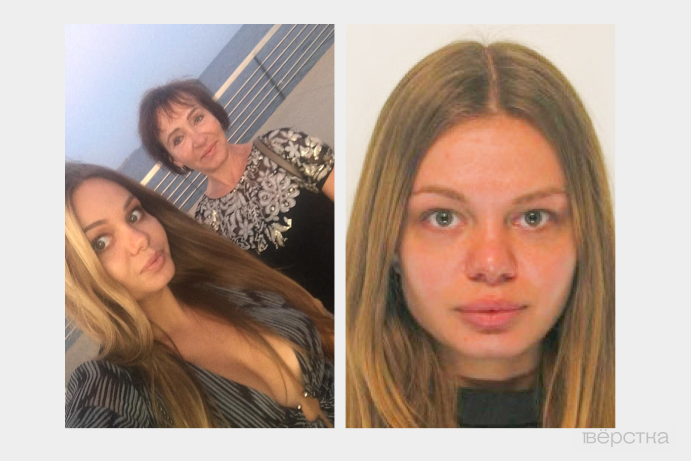 В РФ несколько лет существовала крупная сеть, поставлявшая миллиардерам девствениц и&nbsp;несовершеннолетних: платили сотни тысяч за&nbsp;каждое свидание