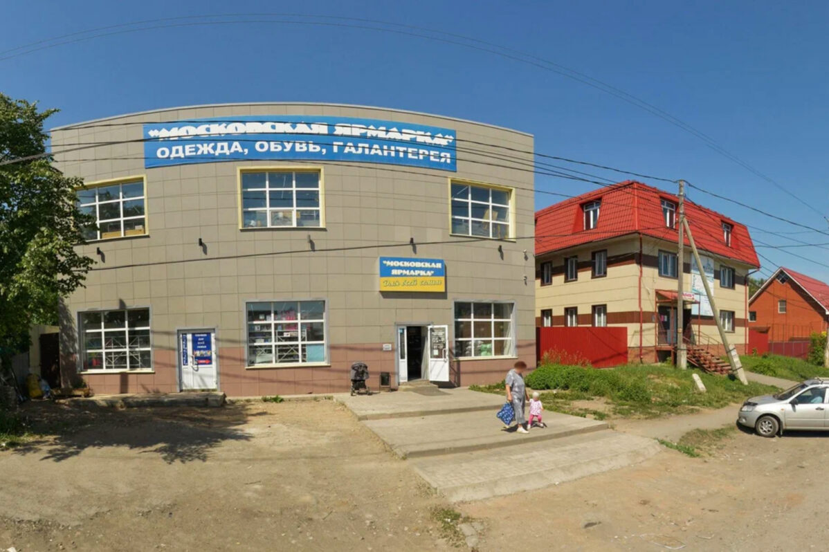 Улица Садовая в&nbsp;Ижевске