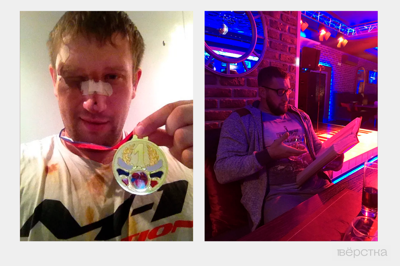 Один из&nbsp;участников дела о&nbsp;создании сети, вовлекавшей в&nbsp;секс-услуги несовершеннолетних&nbsp;— Максим Некозырев