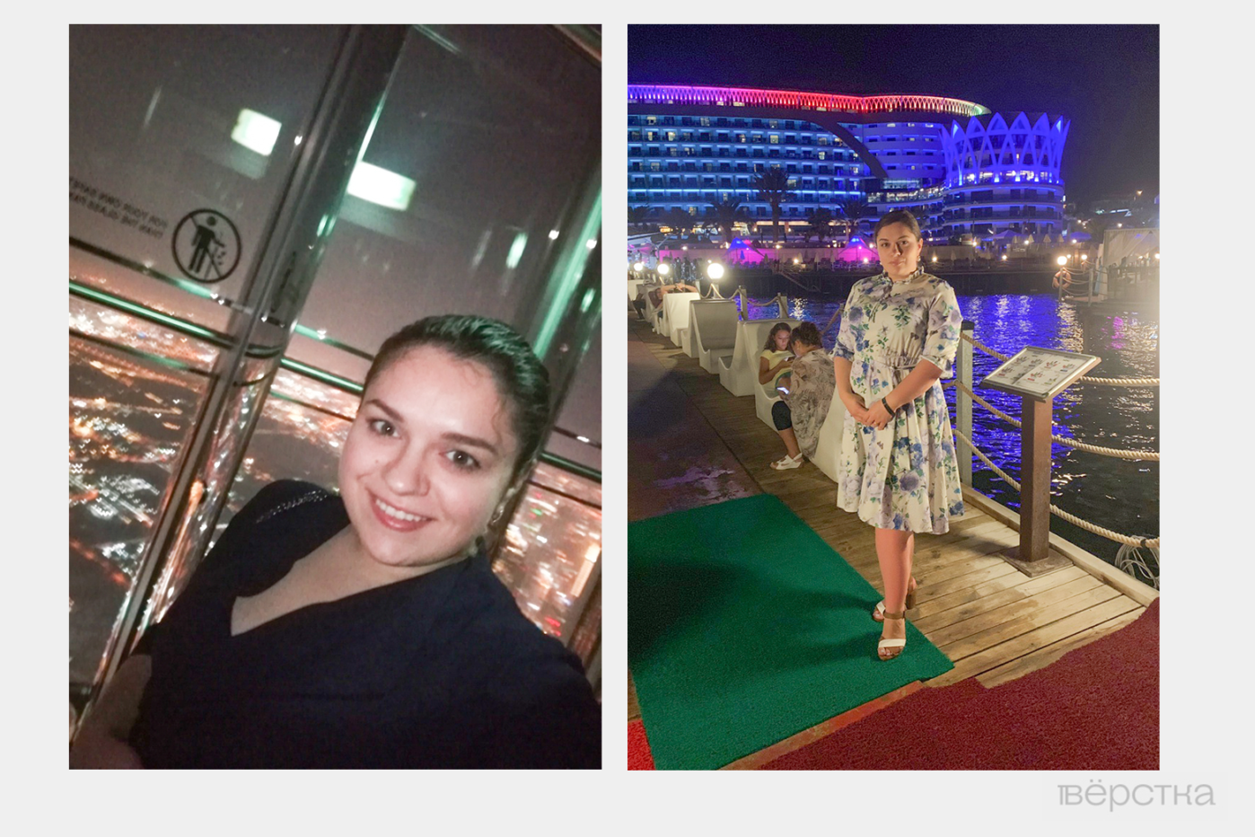 Одна из&nbsp;участниц дела о&nbsp;создании сети, вовлекавший в&nbsp;секс-услуги несовершеннолетних - Ольга Гончарова