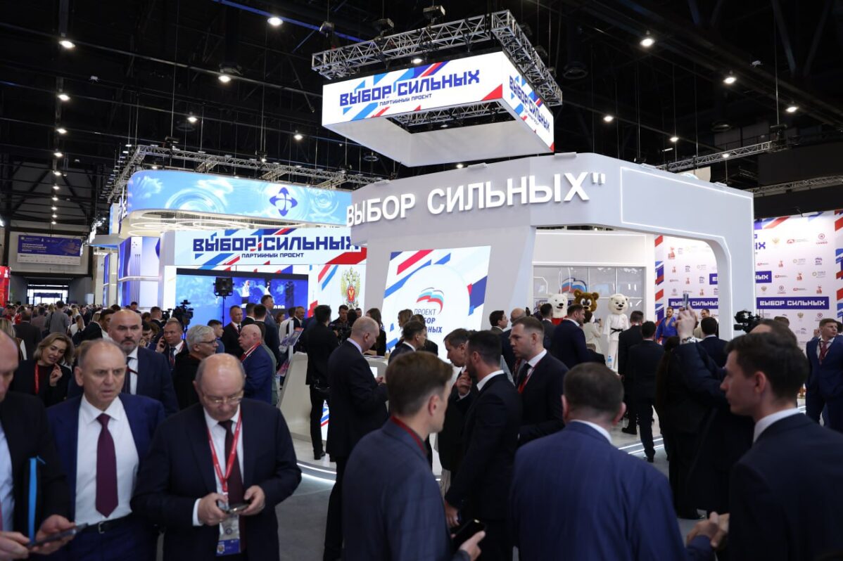 Стенд партии «Единая Россия» на&nbsp;ПМЭФ-2025&nbsp;в&nbsp;Санкт-Петербурге