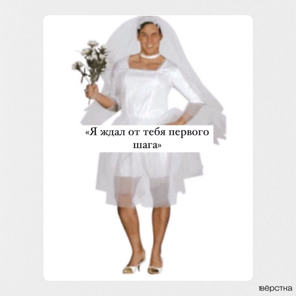  Суд счёл, что изображения «показывают внешний вид мужчин с&nbsp;признаками образа, культурально в&nbsp;России не соответствующего образу мужчины традиционной половой ориентации»<br />
